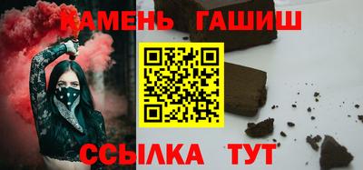 шишки Среднеуральск