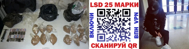 нарко площадка состав  где можно купить наркотик  Заречный  LSD-25 экстази кислота 