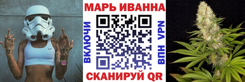 Бошки Шишки THC 21% Заречный